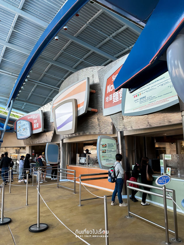 Comet Cafe ร้านอาหารในโซน Tomorrowland 