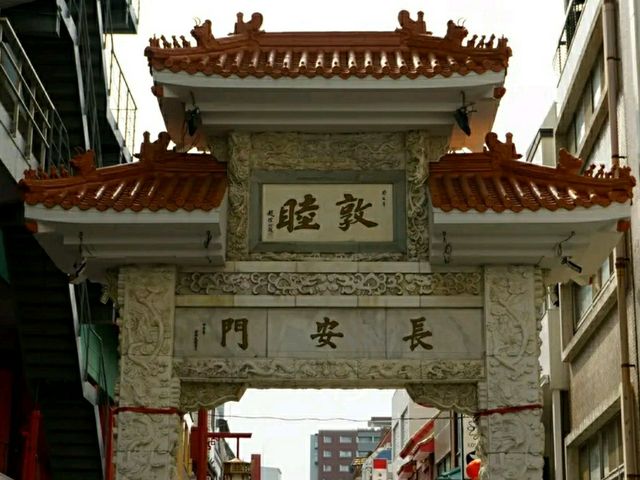Kobe Chinatown (Nankinmachi) – A Flavorful Journey Through Culture