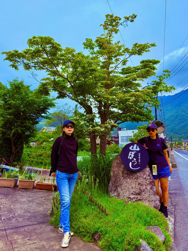 漫步由布院湯之坪街道
