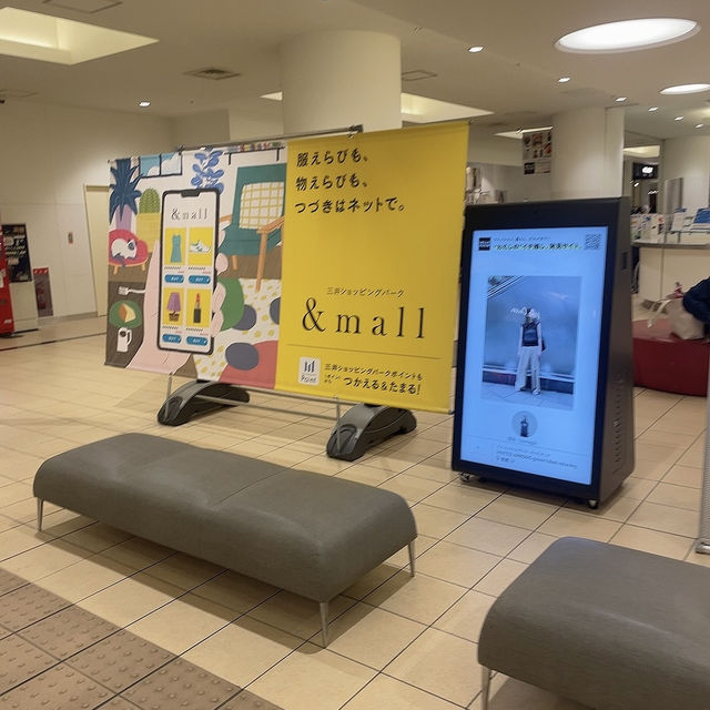 【千葉/船橋🇯🇵】ライブ前にも買い物🛍 ららぽーとTOKYO-BAY