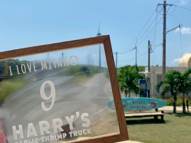 【宮古島】グルメ旅！話題の「HARRY'S Shrimp Truck」