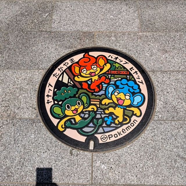 高山 | 宮川綠地、老街陣屋散策一日遊