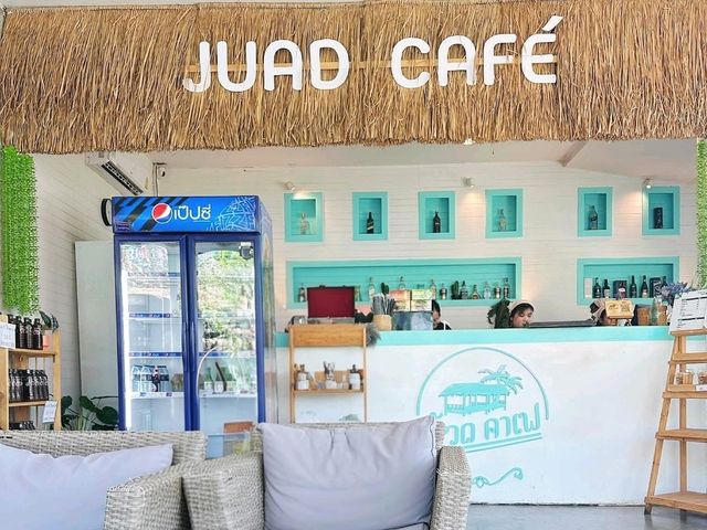 จ้วด คาเฟ่ ริมถนนเลี่ยงเมืองขอนแก่น ชิว สบายสบาย