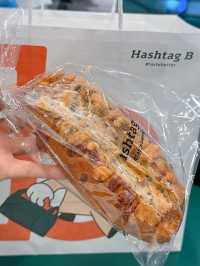 將軍澳人氣麵包店 Hashtag B 🍞