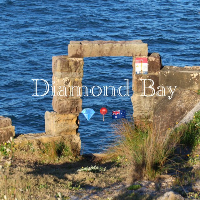 Sydney Diamond Bay | The South Hemisphere’s Dreamy Blue Gem 💎🌊