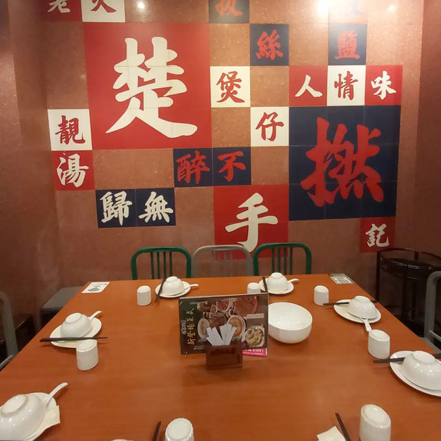 原隻脆皮炸豬手必食🐷