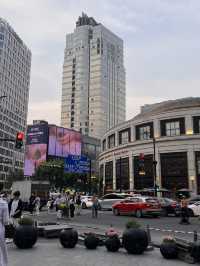 Discovering a Hidden Gem on West Nanjing