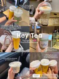 แนะนำของกินในฮ่องกง‼️🇭🇰🌟🌟🌟 