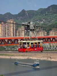 Chongqing Trip Recommendations