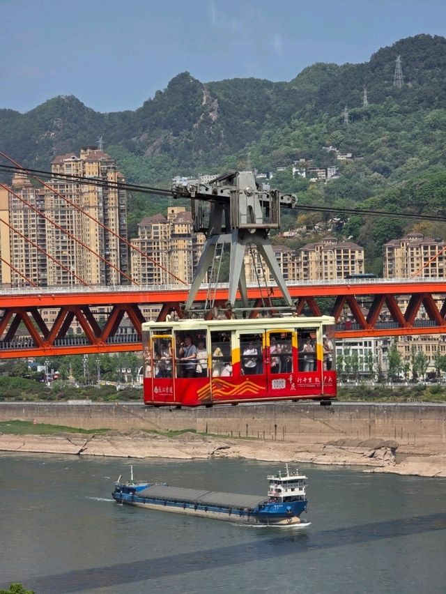 Chongqing Trip Recommendations