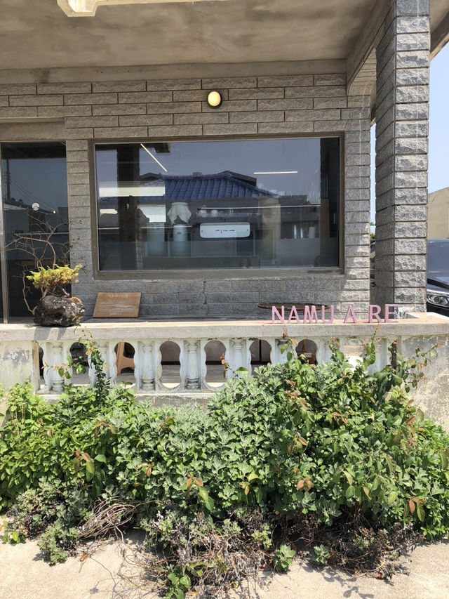 제주 성산일출봉 필수코스, 이색적인 분위기의 공방 카페