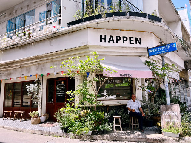 Happen Cafe & Bistro Nakhonsawan