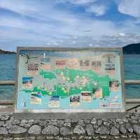 Amami Ōshima Beaches (奄美大島) – Kagoshima