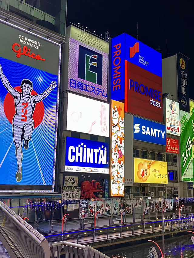 โอซาก้า🇯🇵