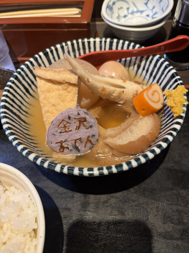 【金沢・白川郷1泊2日旅】1日目スケジュール大公開🗓️