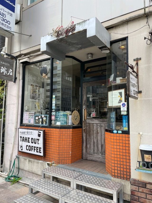 나고야 오구라 토스트 명소 – 카토 커피 (Kato Coffee)☕️
