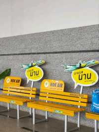 สนามบินน่านนคร - ชื่อสนามบินน่ารักมาก