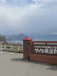 🎯【北海道・洞爺湖】カルデラに抱かれた湖と火山、静かに遊覧日帰り