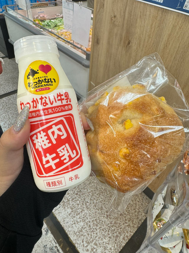 自然とグルメ天国、利尻⛰