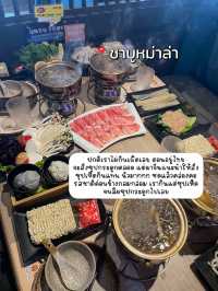 🍲 รีวิวของกินที่ชอบทั้งหมดในทริปจีน! 🇨🇳🧋🥢