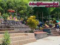 สถานปฏิบัติธรรมธรรมศิลป์