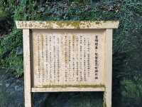🌄 Nanzoin Temple – Tranquility Beneath the Giant Buddha