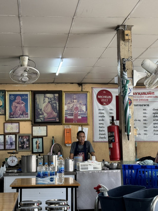 ร้านลาบพิศ โคราช ร้านเด็ดต้องมา