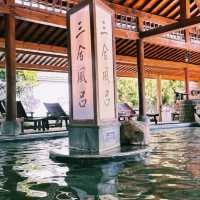 珠海溫泉推薦：珠海御温泉，日式溫泉度假村