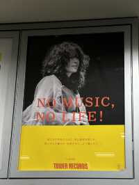 🎶 Tower Records Nagoya PARCO