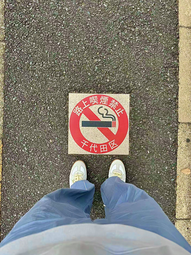 เมืองโอซาก้า🇯🇵