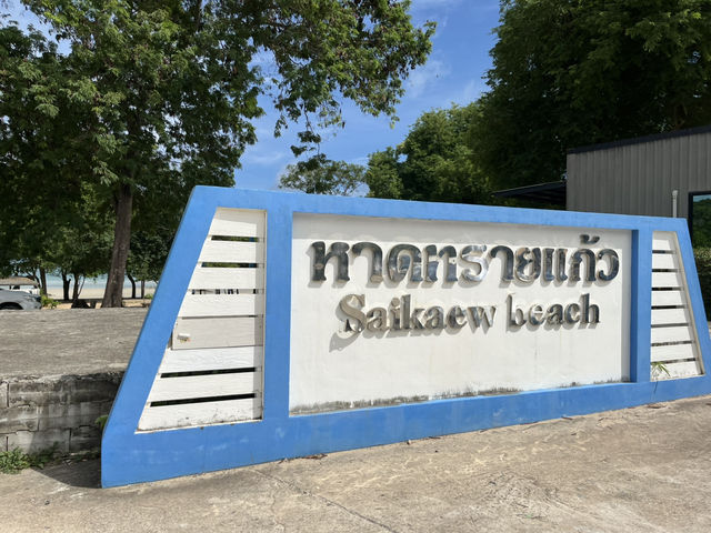 🌴✨ 　ガラスのように輝く白い砂浜、サイケオビーチで心もリフレッシュ。