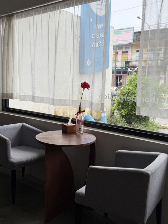 AREE CAFE KRABI