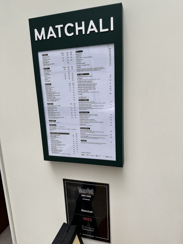 Matchali Hong Kong, Ceremonial Matcha Meets Creamy Indulgence 