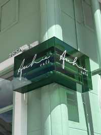 🍝 Archie Café – Chill Space with Great Food