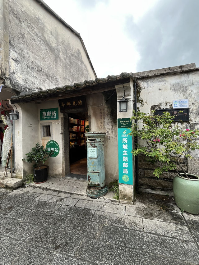 北上好去處 之 較場尾