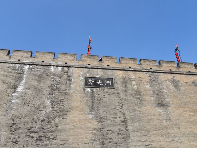 西安城牆（含光門遺址博物館）