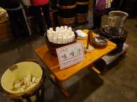 🫘 Review: Onoya Brewery – 250 Years of Miso Magic in Takayama