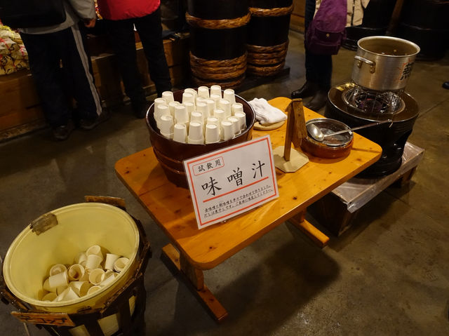 🫘 Review: Onoya Brewery – 250 Years of Miso Magic in Takayama