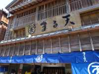 🏮 Step Back in Time: Exploring the Charming Streets of Okage Yokocho in Ise