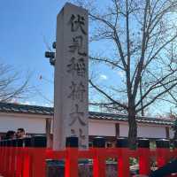 Fushimi Inari: A Breathtaking Cultural Treasure