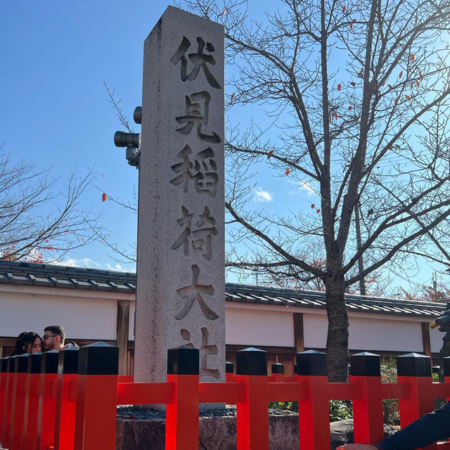Fushimi Inari: A Breathtaking Cultural Treasure