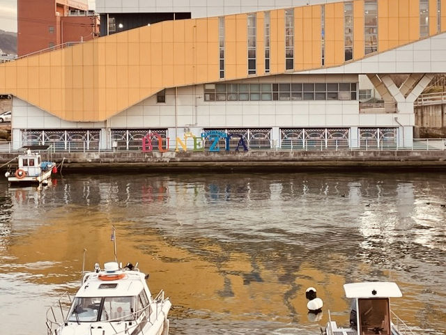 Bunezia, Busan: A Charming Canal-Inspired Waterfront Experience