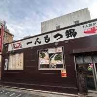 【日本・福岡🇯🇵】福岡名物を1人で気軽に🍲