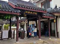 Visiting the old residence of the richest man is China, ShenTing