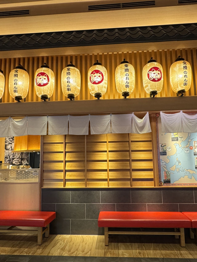 名古屋一到步好去處