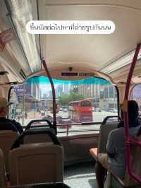 🇸🇬1 Day Trip สิงคโปร์ มีเวลา 1 วันไปไหนได้บ้าง! 
