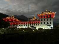 Royal Feels at Tashichho Dzong