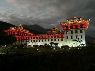 Royal Feels at Tashichho Dzong