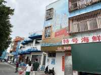 **🎨 汕頭媽嶼島｜文青必訪！隱藏版「塗鴉藝術街」打卡攻略，每一面牆都是驚喜！**   