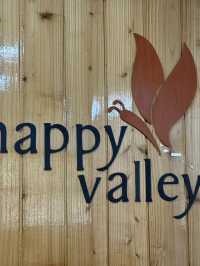 【インド・ダージリン Happy Valley Tea Garden】本場ダージリンティーを五感で味わう場所